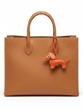 Light Brown Dog 4.5” Faux Leather Bag Purse Charm Accessory Puppy Weiner Poodle